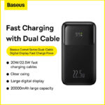 Baseus Comet Series 20000mAh 22.5W Dual-Cable Digital Display Fast Charging Power Bank