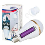 Superior Quality 20 Watts LED Two Battery Rechargeable Emergency Bulb - Image 3