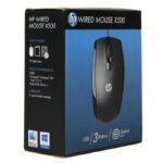 X500 Wired Mouse With Optical Tracking Technology And 3 Programmable Buttons - Image 5