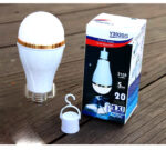 Superior Quality 20 Watts LED Two Battery Rechargeable Emergency Bulb - Image 7
