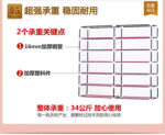 HCX Collapsible Double Dustproof And Dampproof Shoe Wardrobe Storage Organizer - Image 6