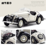 1:36 Interactive Design Audi Wanderer W25k Die-Cast Model Alloy Car With Light - Image 12