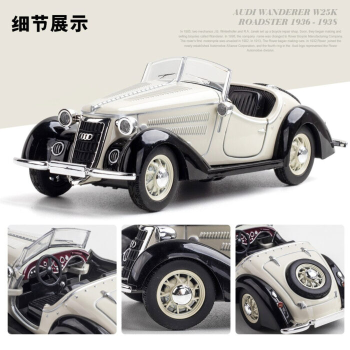 1:36 Interactive Design Audi Wanderer W25k Die-Cast Model Alloy Car With Light - Image 12