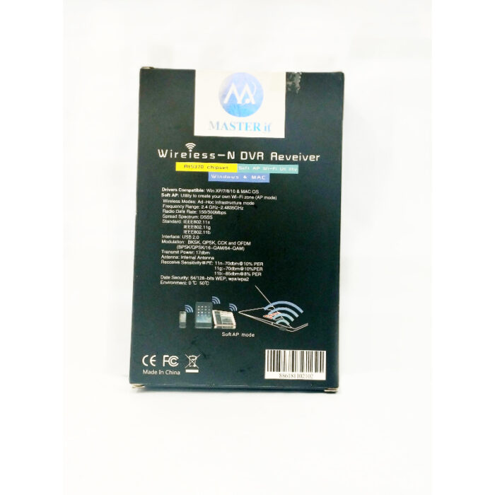 MN-109 Wireless-N DVR Receiver Powered With Rt5370 Chipset With Radio Data Up-To 300Mbps - Image 2