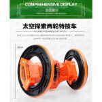 Radio Controlled Racing Stunt Car 360° Spins Vehicle For Kids - Image 5