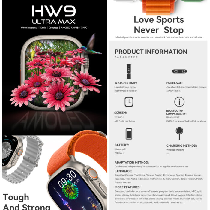 HW9 Ultra Max 2.2 Inch Amoled Screen Display Series 8 Smart Watch - Image 3