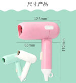 1400W Mini Hair Dryer Foldable House Thermostatic Air Collecting Traveler Blower - Image 5