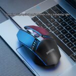 G401 Notebook Desktop Computer Wired Mouse USB Luminous Game Mouse - Image 3