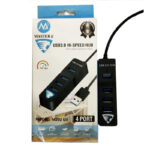 4 Ports USB 3.0 Hi-Speed Hub With Data Transmission Up To 5Gbps - Image 7