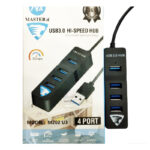 4 Ports USB 3.0 Hi-Speed Hub With Data Transmission Up To 5Gbps - Image 3