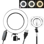 26CM/10 Inch LED Selfie Ring Light Studio Photography Photo Ring Fill Light For Smartphone - Image 8