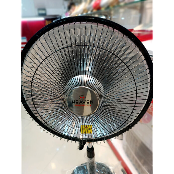 HEAVEN Eco-Friendly Parabolic Carbon Halogen Room Heater with Adjustable Stand - Image 8