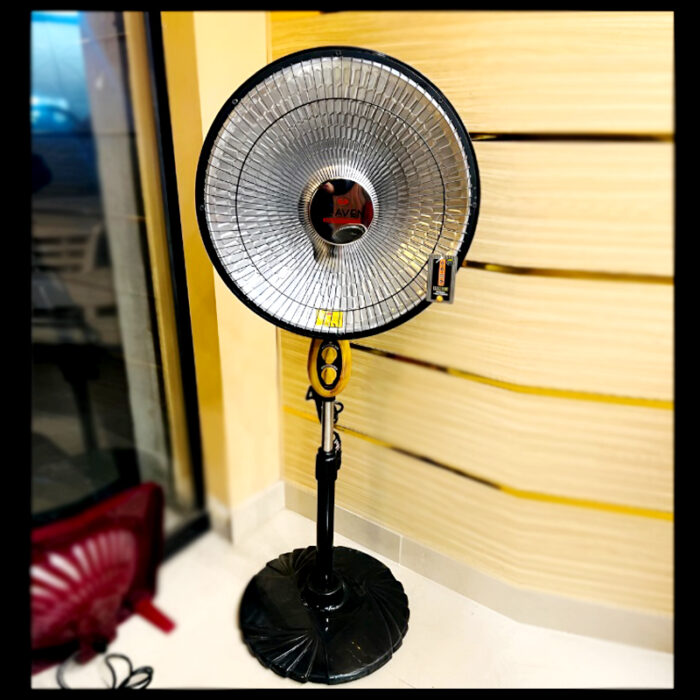 HEAVEN Eco-Friendly Parabolic Carbon Halogen Room Heater with Adjustable Stand - Image 1