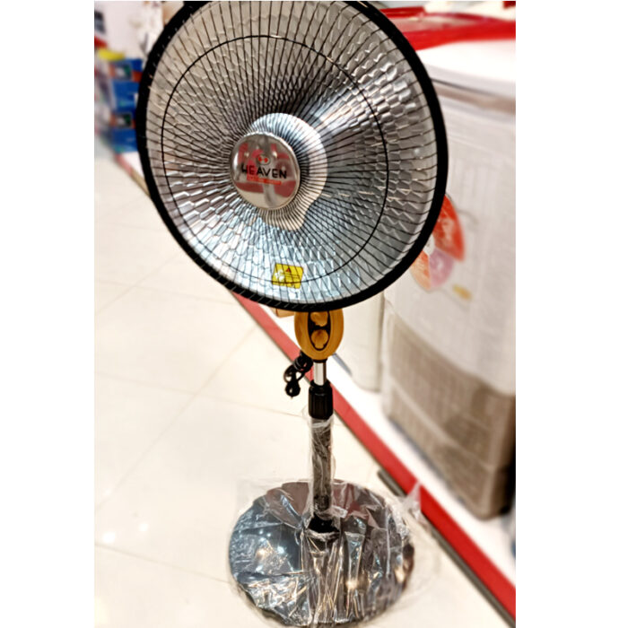HEAVEN Eco-Friendly Parabolic Carbon Halogen Room Heater with Adjustable Stand - Image 3