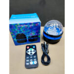 Q6 Mini High-Quality LED Starry Projection Light With Remote Control - Image 6