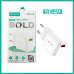 SE-49 25W Charger
