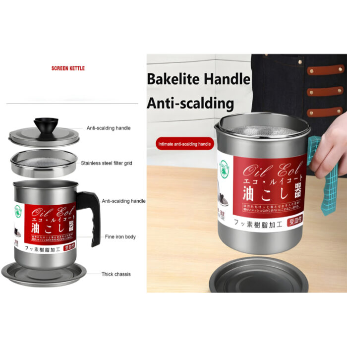 Stainless Steel 1.4-Liter Cooking Oil Strainer Pot with Filter and Thick Chassis for Efficient Grease Filtration - Image 3