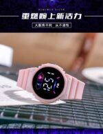 Electronic Watch Digital Led Display | Power-saving Multifunctional Precise Time | Casual Large Screen Sports Student Watch - Image 3
