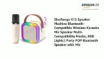 K12 Wireless Audio Microphone Bluetooth Speaker Portable Stereo Speaker Bluetooth Speaker Karaoke Speaker With Double Mic (random Color) - Image 9