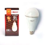 Hope’s H-2020 Led Rechargeable 9 Watt Bulb With Double Battery | Best Quality Rechargeable Bulb ( Chori Bulb ) - Image 5