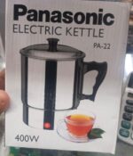 400w High Quality Electric Kettle | Best Quality Wire | Best Quality Stainless Steel Electric Kettle ( Random Color ) - Image 2