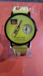 Pti Analog Wrist Watch | Pakistan Tehreek Insaf Wrist Watch For Men | Wrist Watch For Boys | Wrist Watch For Kids | Best Quality Wrist Watch With Analog Display – Cell Operated Watch – Silicone Watch – Yellow Color ( Without Box - Image 3