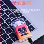 Electric Lighter – Charging Lighter Creative Personality – Cigarette Lighter | Electric Rechargeable Cigarette Lighter ( Random Color ) - Image 6