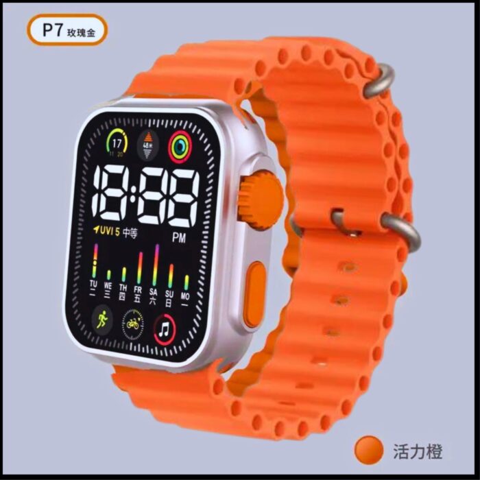Salicon Digital Display Strap Watch – Available In Orange & Gray Stylish Casual Watch With Box (non-waterproof) - Image 1