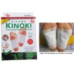 Kinoki Detox Foot Pads Patches Relaxation Massage Relief Stress Feet Care 10 Pads In Each Box - Image 2